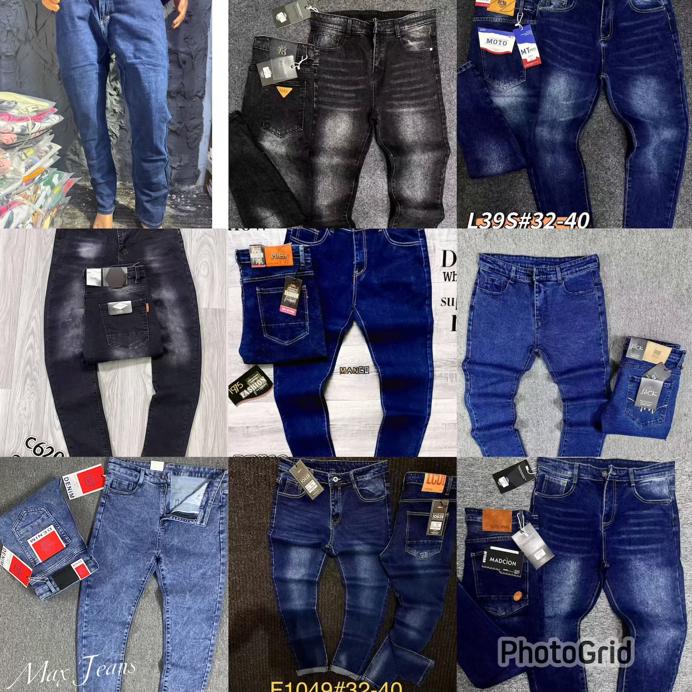 Straight long jeans (half bundle)